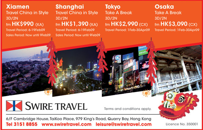 Swire Travel Magazine Advert